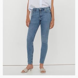 H&M &Denim High Waist Ankle Coupe Etroite